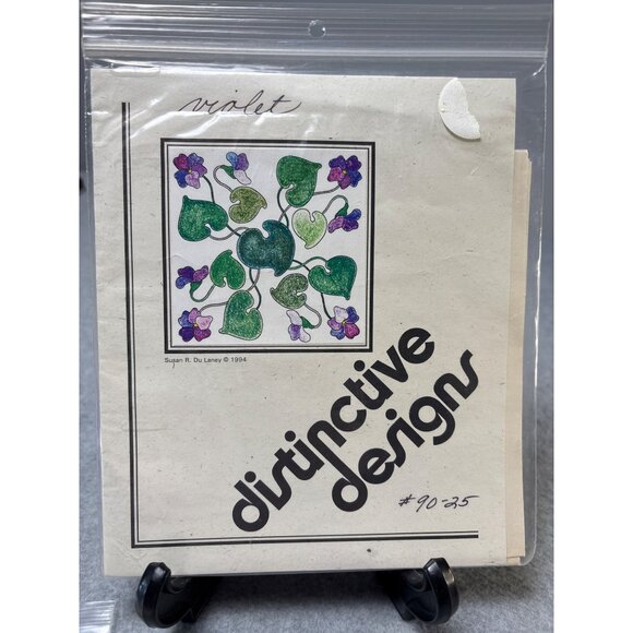 Distinctive Designs Violet Applique Quilt Block Pattern for Hand & Machine Use 1 - Picture 3 of 4